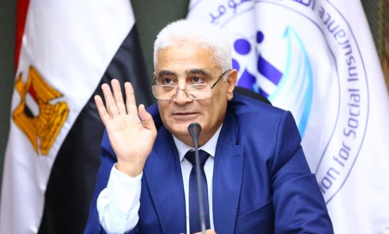 “التأمينات” رفع الحدين الأدنى والأقصى لأجر الاشتراك التأميني بدءًا من أول يناير 2026