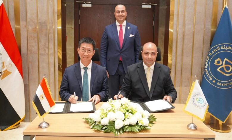 الرعاية الصحية توقع مذكرة تفاهم مع شركة United Imaging Healthcare الصينية لدعم القطاع الطبي الرعاية الصحية توقع مذكرة تفاهم مع شركة United Imaging Healthcare الصينية لدعم القطاع الطبي