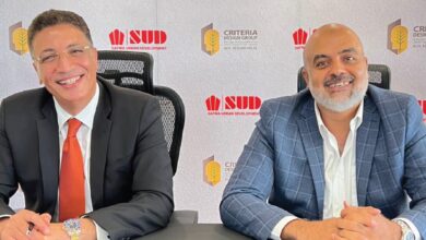 «الصفوة للتطوير العمراني SUD» تعلن فوز «Criteria Design Group» بتصميم أول مول تجاري مفتوح في المنصورة الجديدة وعدد من مشروعاتها «الصفوة للتطوير العمراني SUD» تعلن فوز «Criteria Design Group» بتصميم أول مول تجاري مفتوح في المنصورة الجديدة وعدد من مشروعاتها