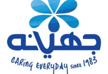 جهينه تستثمر 500 مليون جنيه في تقنيات معالجة المياه وتعزيز الاستدامة