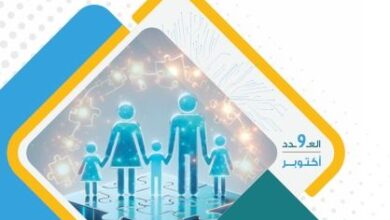 مركز المعلومات مجلس الوزراء يناقش تأثير التكنولوجيا والذكاء الاصطناعي على قيم الأسرة والمجتمع