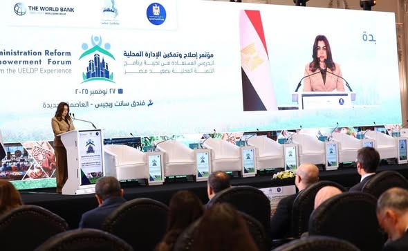 د.منال عوض: “برنامج تنمية الصعيد” تجربة وطنية غير مسبوقة ونموذج قائم على الأداء والمساءلة