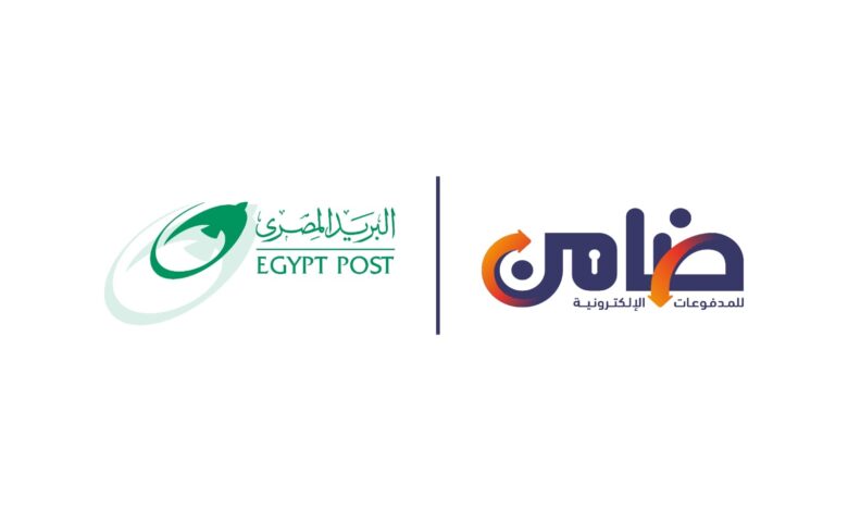 “ضامن” تتعاون مع “البريد المصري” لتوسيع نقاط صرف الحوالات في جميع أنحاء الجمهورية