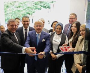 بنك التنمية الصناعية 