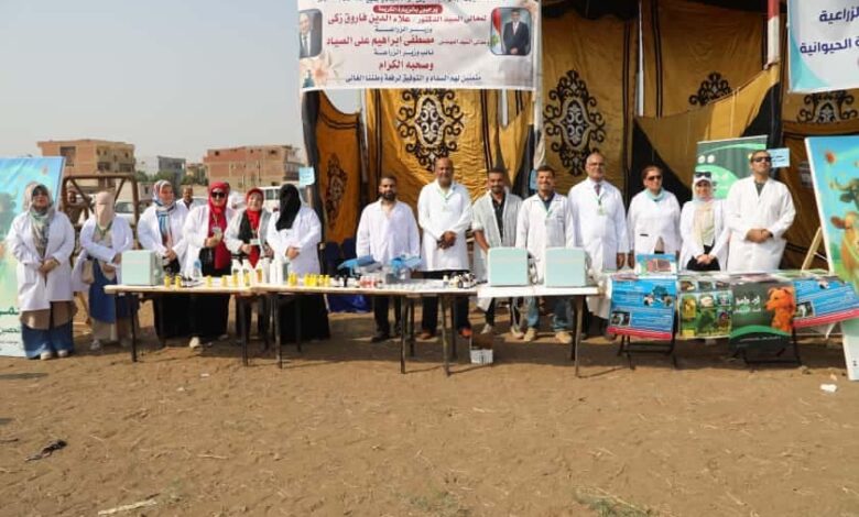 انطلاق “قوافل التنمية الشاملة” من المنيا لخدمة المزارعين والمربين انطلاق “قوافل التنمية الشاملة” من المنيا لخدمة المزارعين والمربين