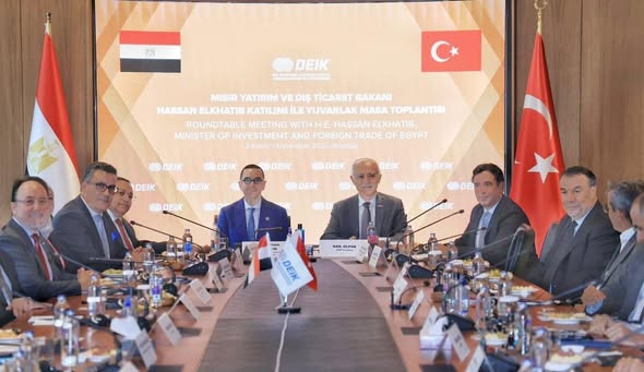 وزير الاستثمار يبحث مع الشركات التركية تعزيز استثماراتها في مصر وزير الاستثمار يبحث مع الشركات التركية تعزيز استثماراتها في مصر