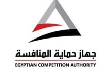“جهاز حماية المنافسة” يثبت مخالفة 13 مدرسة لأحكام القانون