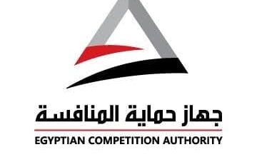 “جهاز حماية المنافسة” يثبت مخالفة 13 مدرسة لأحكام القانون
