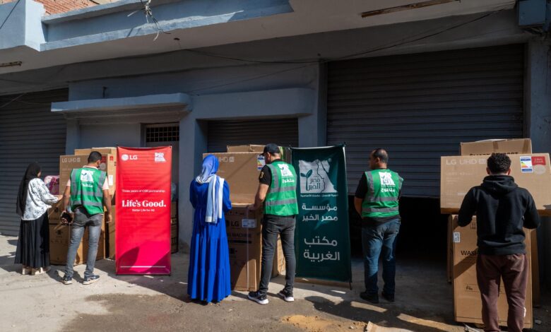 إل جي مصر تطلق مبادرة “Better Home” لدعم الشباب والأسر تحت شعار Life’s Good إل جي مصر تطلق مبادرة “Better Home” لدعم الشباب والأسر تحت شعار Life’s Good