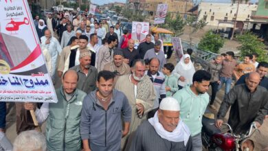 تأييد كبير للدكتور ممدوح المناخلي.. مسيرات ولقاءات حاشدة قبل انتخابات البرلمان تأييد كبير للدكتور ممدوح المناخلي.. مسيرات ولقاءات حاشدة قبل انتخابات البرلمان