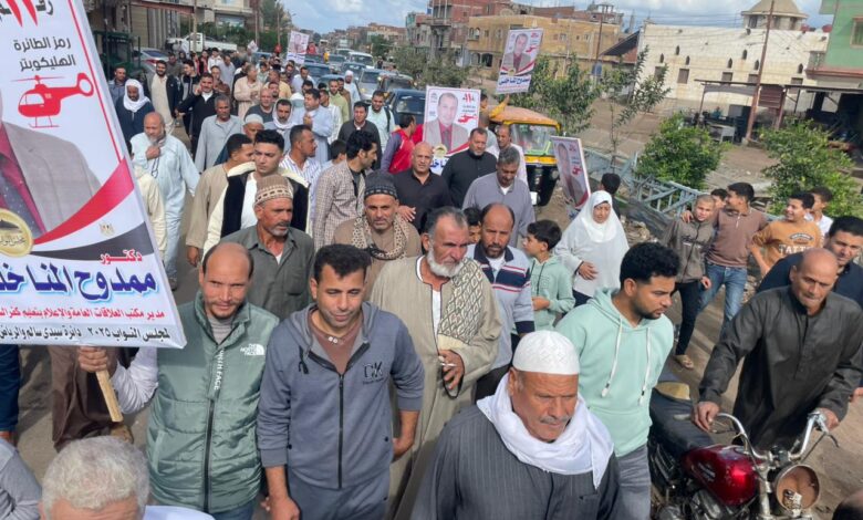 تأييد كبير للدكتور ممدوح المناخلي.. مسيرات ولقاءات حاشدة قبل انتخابات البرلمان تأييد كبير للدكتور ممدوح المناخلي.. مسيرات ولقاءات حاشدة قبل انتخابات البرلمان