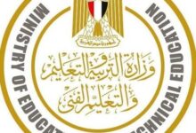 جسر “مصري – إيطالي” وشراكة تاريخية لنقل التعليم الفني إلى دولي وفقًا للمعايير العالمية