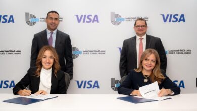 بنك قناة السويس يوقع شراكة استراتيجية مع فيزا لتعزيز التحول الرقمي وتقديم حلول دفع مبتكرة