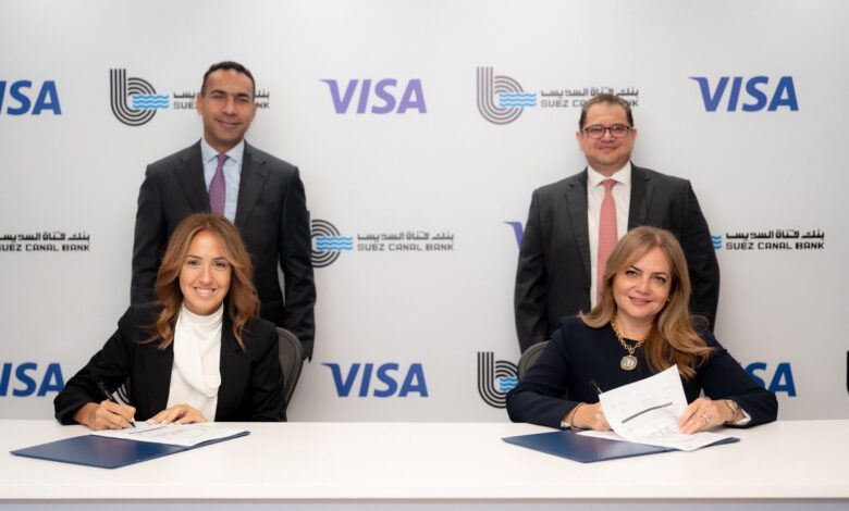 بنك قناة السويس يوقع شراكة استراتيجية مع فيزا لتعزيز التحول الرقمي وتقديم حلول دفع مبتكرة