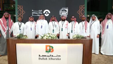 «دله البركة» تختتم مشاركتها في مؤتمر الحج بتوقيع أكثر من 40 اتفاقية لتعزيز خدمات ضيوف الرحمن