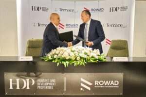 التعمير والإسكان العقارية 