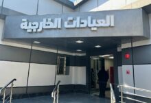 “الرعاية الصحية” تقدم 9.5 ملايين خدمة طبية بمستشفيات التأمين الصحي