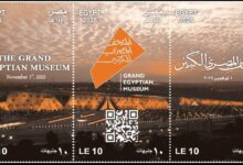 3 وزارات تشارك في إصدار “عملات وطوابع تذكارية” تجسد عراقة المتحف المصري الكبير وفخامة افتتاحه