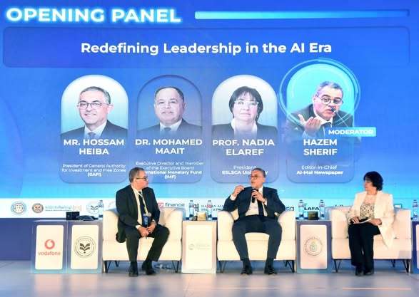 انطلاق قمة التعليم التنفيذي لـ “إسلسكا مصر” فى نسختها الثالثة انطلاق قمة التعليم التنفيذي لـ “إسلسكا مصر” فى نسختها الثالثة