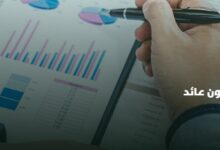 بالعملة المحلية والأجنبية.. افتح “حساب جاري بدون عائد” في ميدبنك واستمتع بهذه المزايا