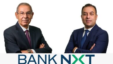 بنك نكست يعلن زيادة رأسماله إلى 9.9 مليار جنيه لدعم استراتيجيته التوسعية وتعزيز مركزه المالي