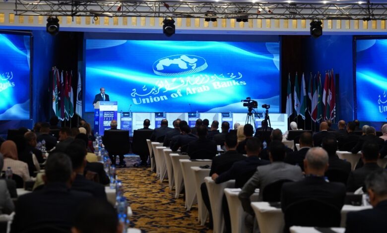 سامية أبو شريف تفتتح الملتقى السنوي لمديري الامتثال بالمصارف العربية بشرم الشيخ