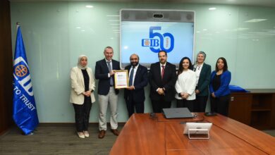 التجاري الدولي.. أول بنك مصري يجدد اعتماده من جمعية المحاسبين القانونيين المعتمدين ACCA