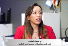 نورهان العشري: التحول نحو “الهيدروجين الأخضر” أصبح مستقبل صناعة الحديد عالميًا