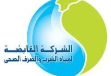 تعيين رؤساء جدد لشركات مياه الشرب والصرف الصحي بعدد من المحافظات