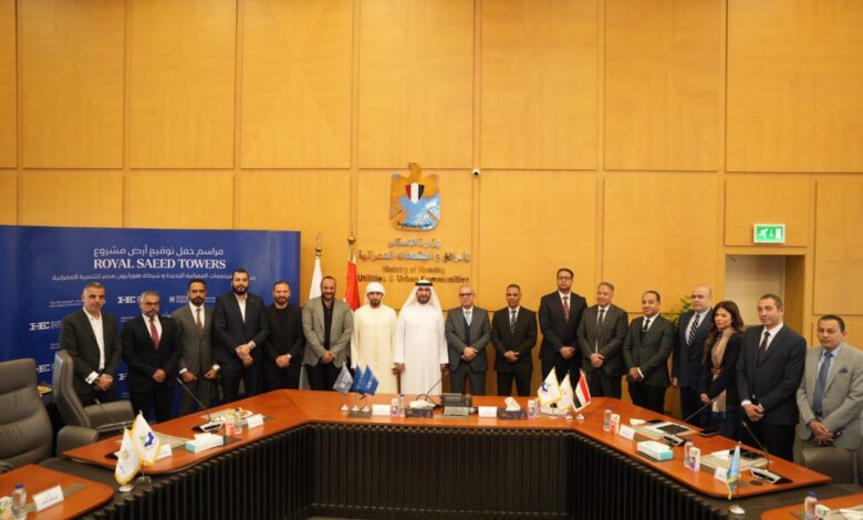 هورايزون مصر تكشف تفاصيل مشروع “رويال سعيد تاورز” .. برجين بارتفاع 150 مترا علي مساحة 28 فدانا