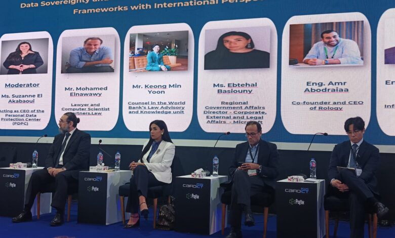 مصر تعيد رسم خريطة سيادة البيانات لتعزيز الخصوصية ودفع الابتكار الرقمي مصر تعيد رسم خريطة سيادة البيانات لتعزيز الخصوصية ودفع الابتكار الرقمي