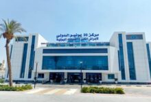 “الرعاية الصحية” تُطلق عيادة متخصصة لأمراض الكُلى للأطفال بمركز 30 يونيو الدولي