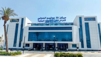 “الرعاية الصحية” تُطلق عيادة متخصصة لأمراض الكُلى للأطفال بمركز 30 يونيو الدولي