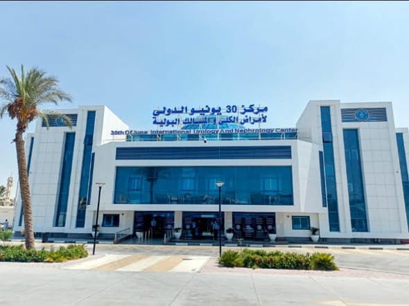 “الرعاية الصحية” تُطلق عيادة متخصصة لأمراض الكُلى للأطفال بمركز 30 يونيو الدولي