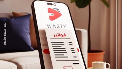 ادفع فواتيرك وسدد أقساطك وأنت في مكانك من خلال “محفظة وقتي” من بنك أبوظبي التجاري