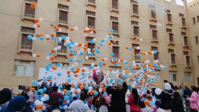 Elano Water” Organizes Celebration to Support Child Burn Survivors at Ahl Masr Foundation” Elano Water” Organizes Celebration to Support Child Burn Survivors at Ahl Masr Foundation”