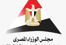 مجلس الوزراء: 93.8% من المصريين سمعوا عن المتحف المصري الكبير