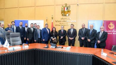 البنك التجاري الدولي وهيئة المجتمعات العمرانية يوقعان بروتوكول لتمويل الوحدات السكنية في المدن الجديدة