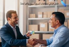 بنك QNB مصر يطلق بطاقة حوافز مسبقة الدفع لتجربة مكافآت أسرع وأكثر أمانًا