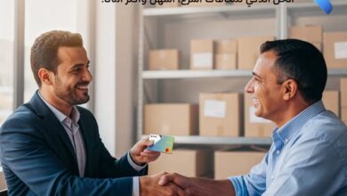 بنك QNB مصر يطلق بطاقة حوافز مسبقة الدفع لتجربة مكافآت أسرع وأكثر أمانًا