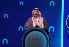 انطلاق مؤتمر ومعرض التأمين العالمي (INGATE) في الرياض تحت شعار «خطوة للمستقبل»