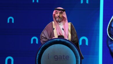 انطلاق مؤتمر ومعرض التأمين العالمي (INGATE) في الرياض تحت شعار «خطوة للمستقبل»