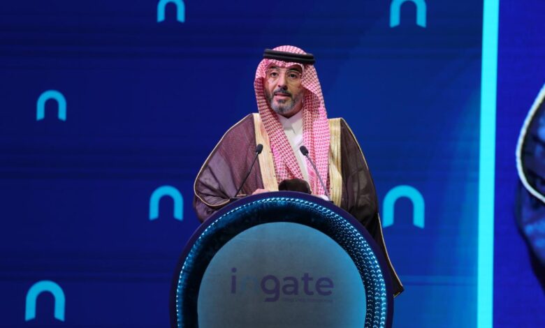انطلاق مؤتمر ومعرض التأمين العالمي (INGATE) في الرياض تحت شعار «خطوة للمستقبل»