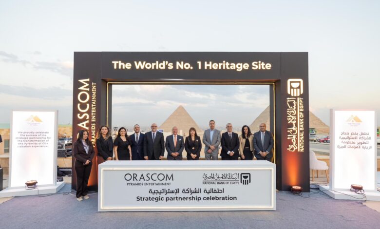 البنك الأهلي المصري يجدد شراكته الاستراتيجية مع شركة أوراسكوم بيراميدز لرفع كفاءة منطقة الأهرامات وتطوير تجربة الزوار