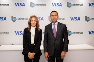 بنك قناة السويس 