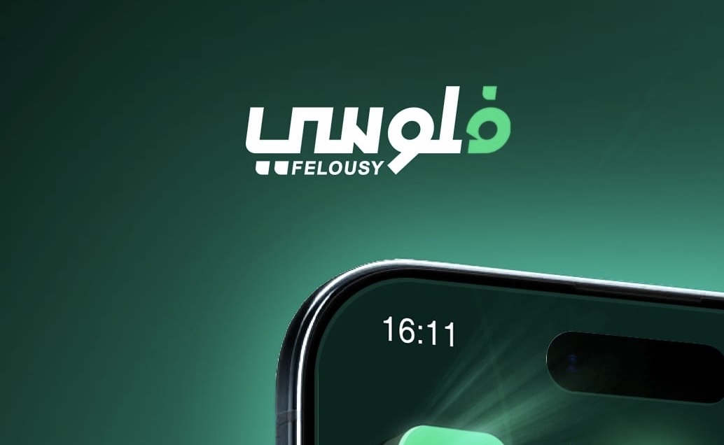 فلوسي.. أول منصة رقمية مصرية لشراء واسترداد وثائق صناديق الاستثمار عبر الهاتف المحمول