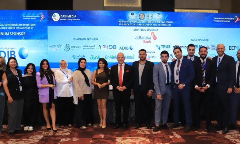 غداً.. انعقاد القمة الثانية للاستثمار الصحي بمشاركة وزارتي الصحة والمالية وهيئات دولية