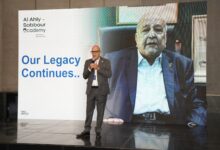 بالصور.. الأهلي صبور تطلق “أكاديمية صبور” لتطوير الكفاءات وبناء جيل جديد من قادة المستقبل في قطاع التطوير العقاري