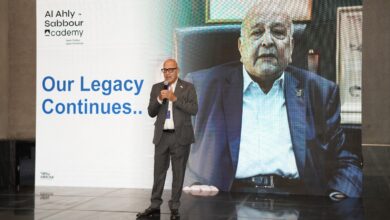 بالصور.. الأهلي صبور تطلق “أكاديمية الأهلي صبور” لتطوير الكفاءات وبناء جيل جديد من قادة المستقبل في قطاع التطوير العقاري بالصور.. الأهلي صبور تطلق “أكاديمية الأهلي صبور” لتطوير الكفاءات وبناء جيل جديد من قادة المستقبل في قطاع التطوير العقاري