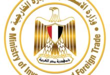 من 9 إلى 15 مليار دولار .. “مصر وتركيا” تستهدفان زيادة التبادل التجاري بين البلدين